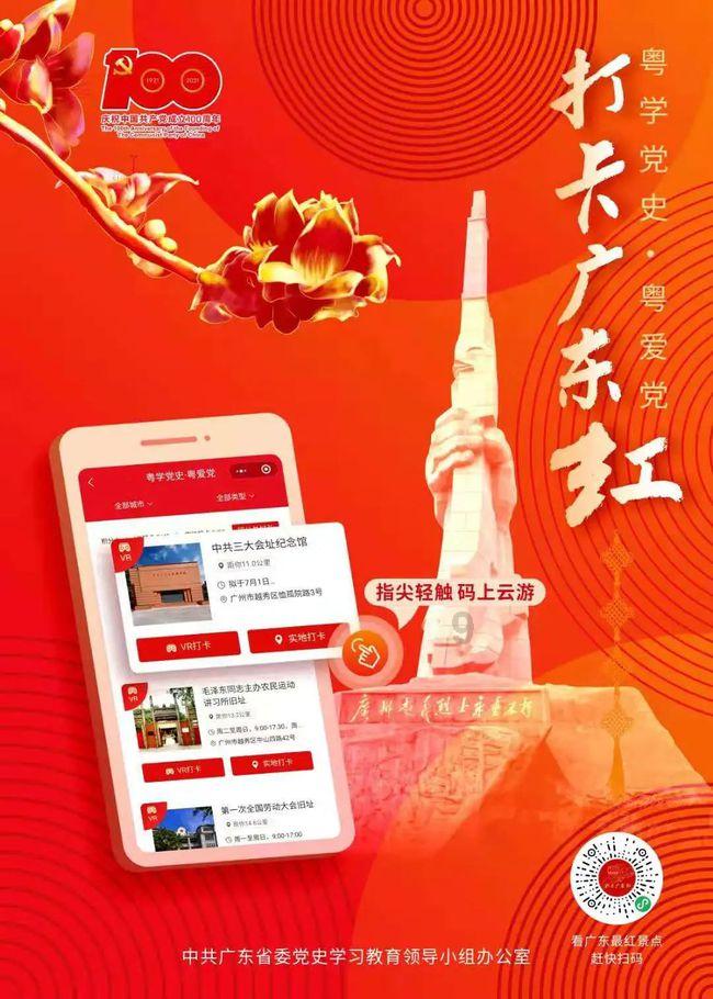 保时捷MACAN EV来袭,你还记得汽油味吗?