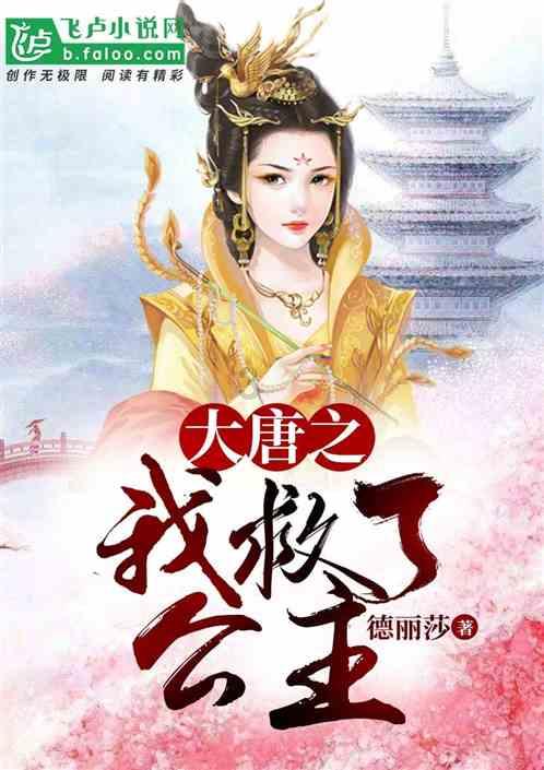 冬天吃什么最养人--柿子