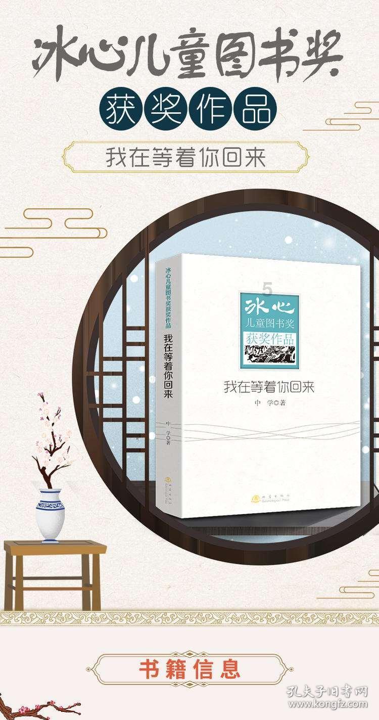 六边形消除